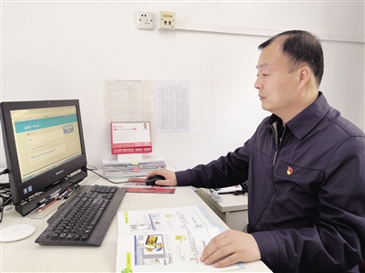 （转载）西安各中小学探索云端课堂新模式