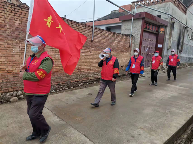 宝鸡陇县组建71支疫情防控巡逻队 筑起安全“防疫网”_fororder_图片11_副本