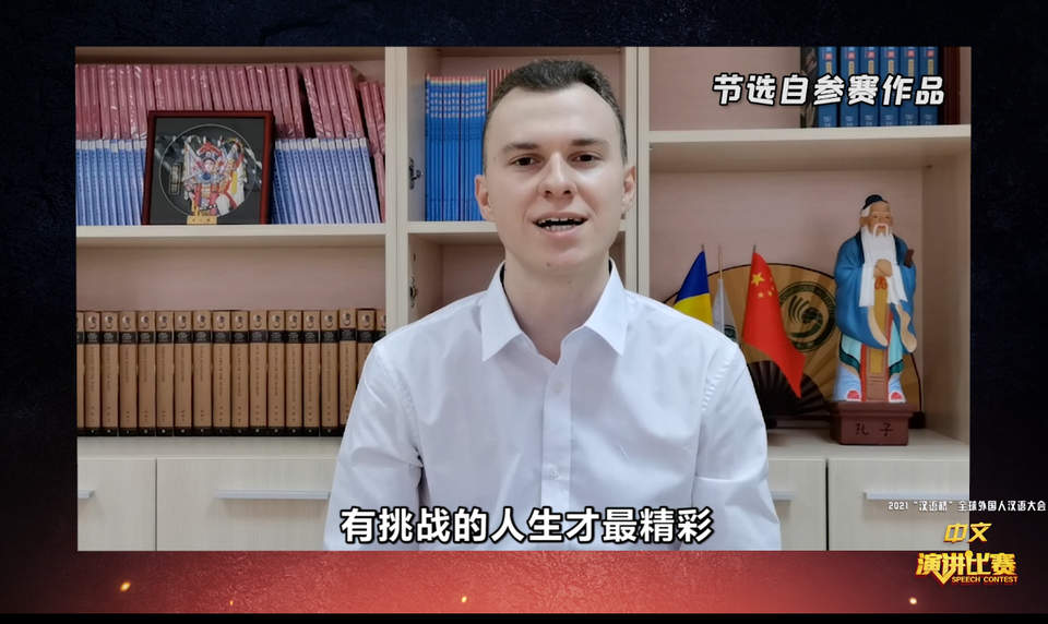 别犹豫，快来报名！_fororder_快闪