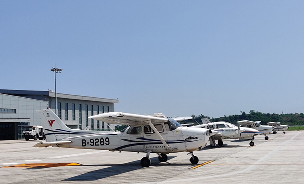 全力打造国家级无人机产业基地 自贡奋力推动航空产业高质量发展_fororder_凤鸣通用机场