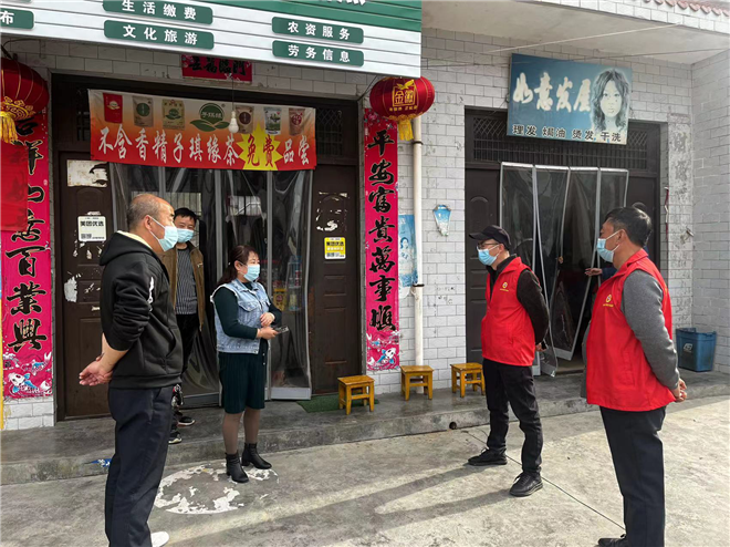 宝鸡凤县：党员中心户长构筑农村疫情防控坚强堡垒_fororder_图片13_副本