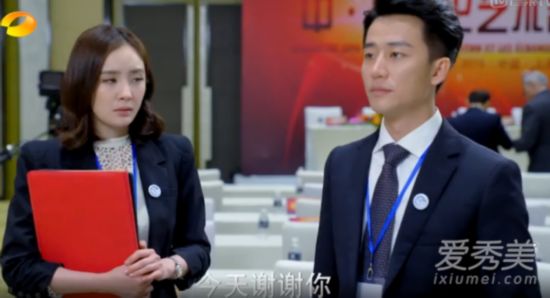 亲爱的翻译官结局很惨吗 亲爱的翻译官大结局是什么
