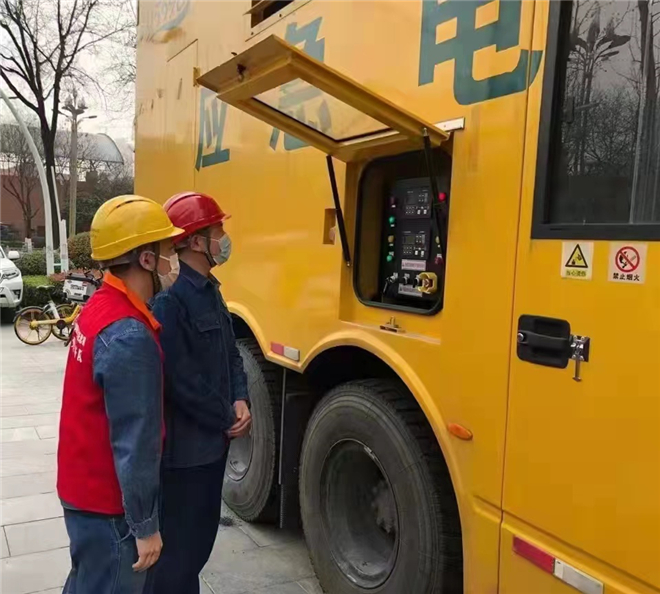 国网陕西电力：众志成城战疫情  全力以赴保供电_fororder_WeChat 圖片_20220318150451_副本