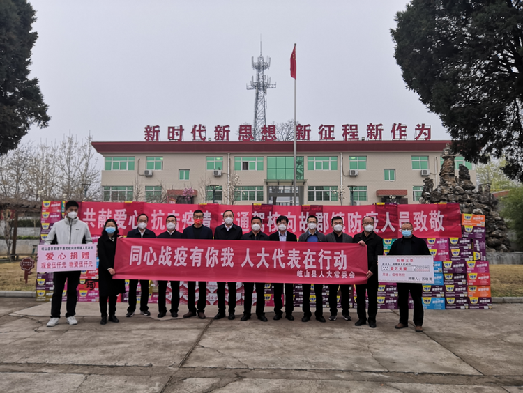 【宝鸡战“疫”故事】宝鸡岐山：人大代表积极助力疫情防控_fororder_图片 1