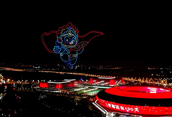 大运会倒计时100天！成都夜空惊喜上演“千机变”_fororder_大运会倒计时100天！-成都夜空惊现千架无人机表演秀--供图-成都大运会执委会-(4)