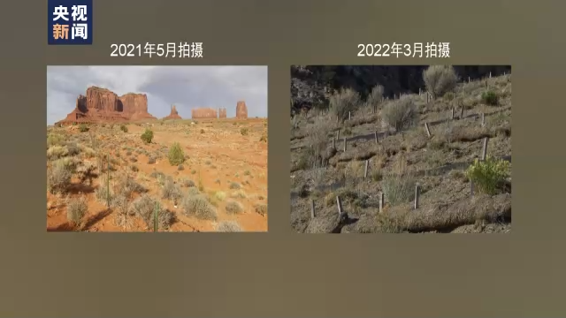 总台独家探访丨家园变试验场 美国“核阴影”下原住民的绝望与愤怒