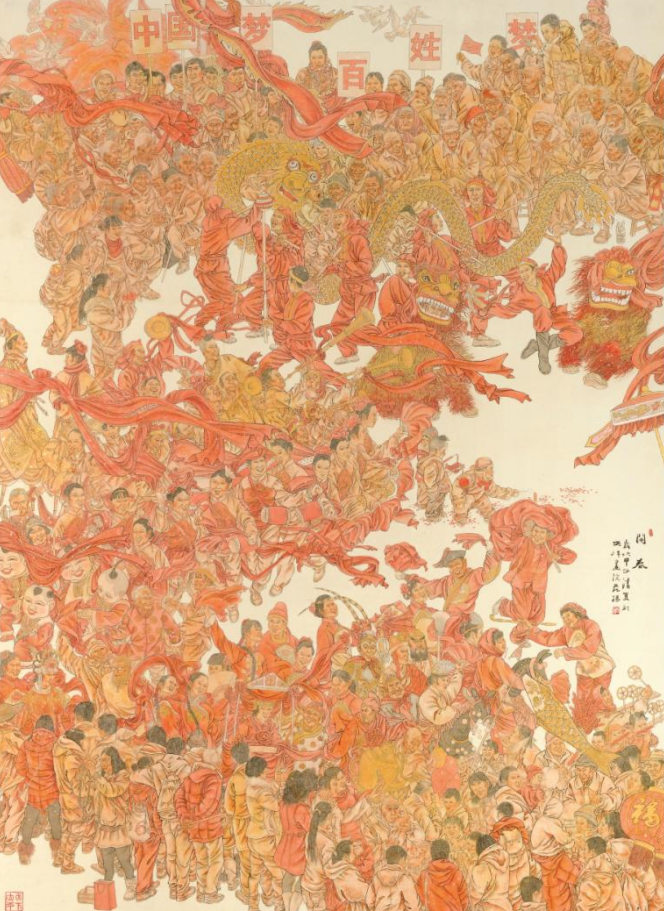 访谈 | 热忱之心 刚柔并济——访天津画院院长范扬