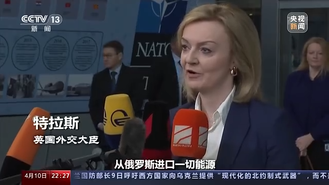 世界周刊丨“攻心战”背后：俄乌谈判艰难推进 西方继续火上浇油