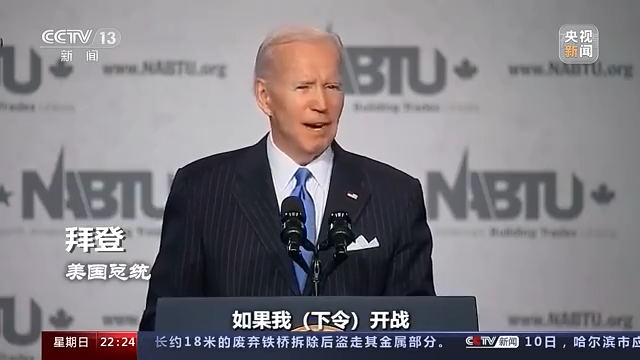 世界周刊丨“攻心战”背后：俄乌谈判艰难推进 西方继续火上浇油