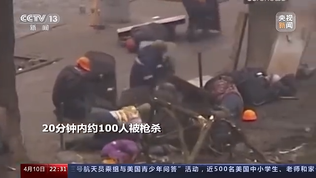 世界周刊丨“攻心战”背后：俄乌谈判艰难推进 西方继续火上浇油