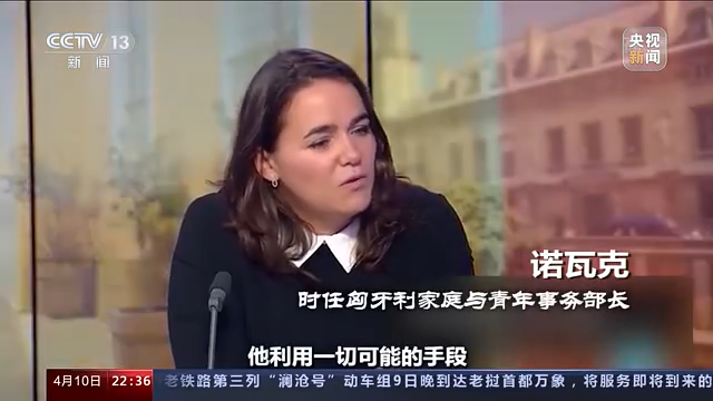 世界周刊丨“攻心战”背后：俄乌谈判艰难推进 西方继续火上浇油