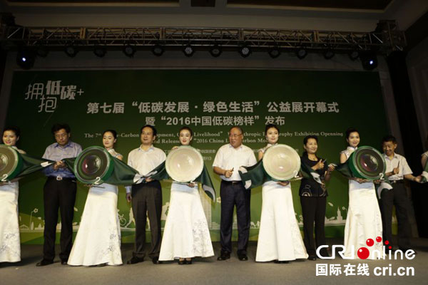 图片默认标题