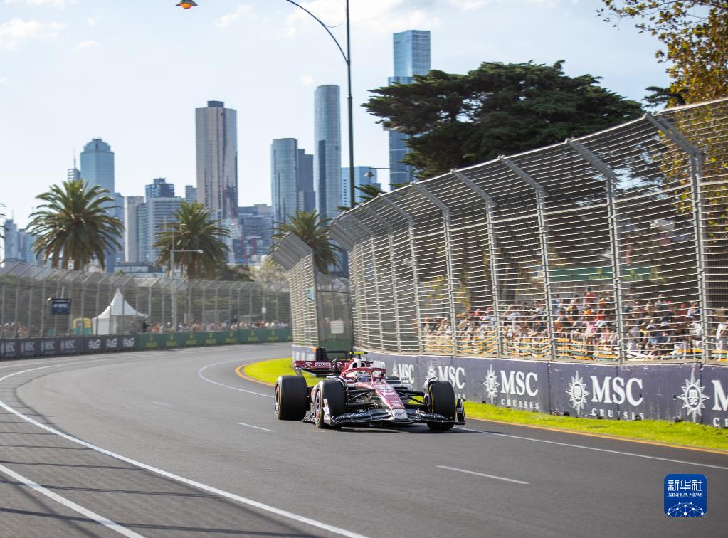 F1澳大利亚大奖赛：周冠宇获得第11名