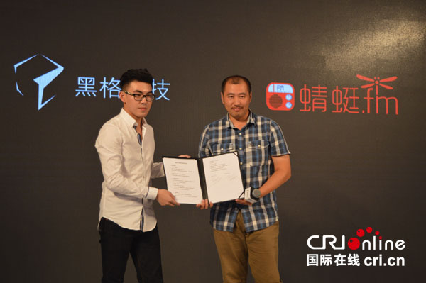 图片默认标题