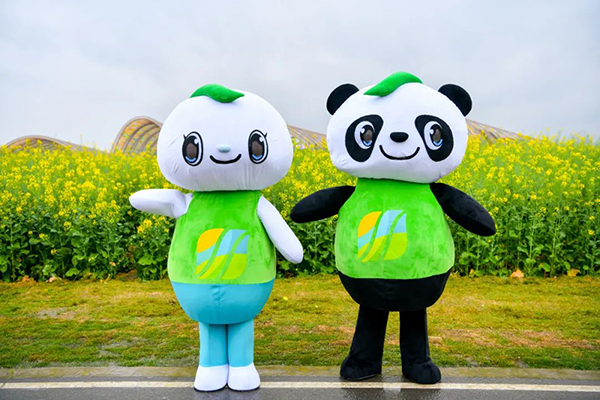 成都新津天府农博·春分季拉开帷幕_fororder_农博吉祥物宝宝、墩墩-供图-成都市新津区委宣传部