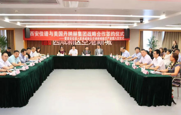 图片默认标题