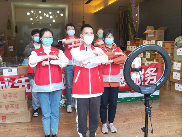 防控需求“点单”小程序上线 精准“无接触”服务对接_fororder_未标题-3
