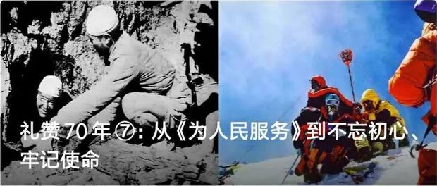 礼赞70年⑪：从五四宪法到全面依法治国