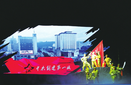 红色领航 谱写全方位推动高质量发展阳泉篇章