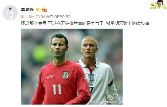 图片默认标题