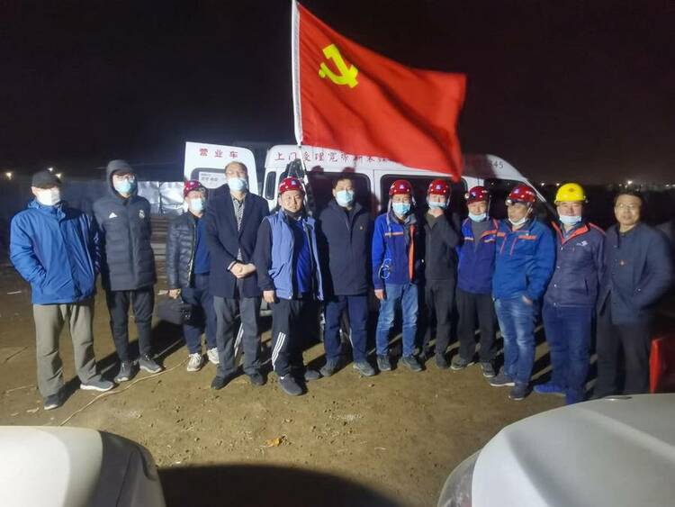 青岛联通：响应号召 奋力决战50小时
