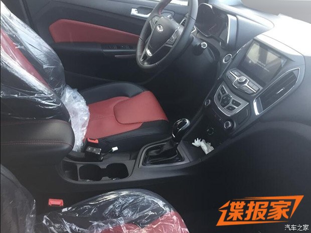 图片默认标题_fororder_奇瑞4