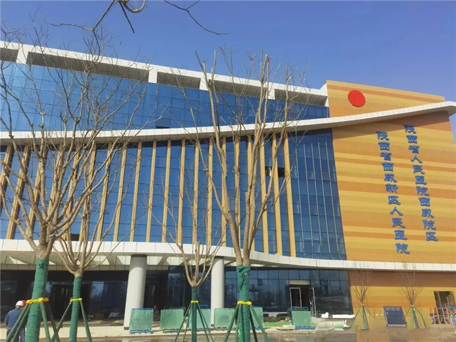 西咸新区人民医院加速建设中_fororder_微信图片_20220324165646_副本