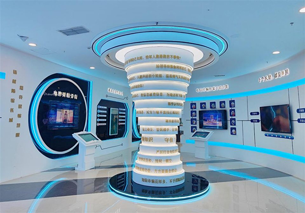 德阳市旌阳区反电信网络诈骗科普体验馆开馆_fororder_QQ图片20220324111620