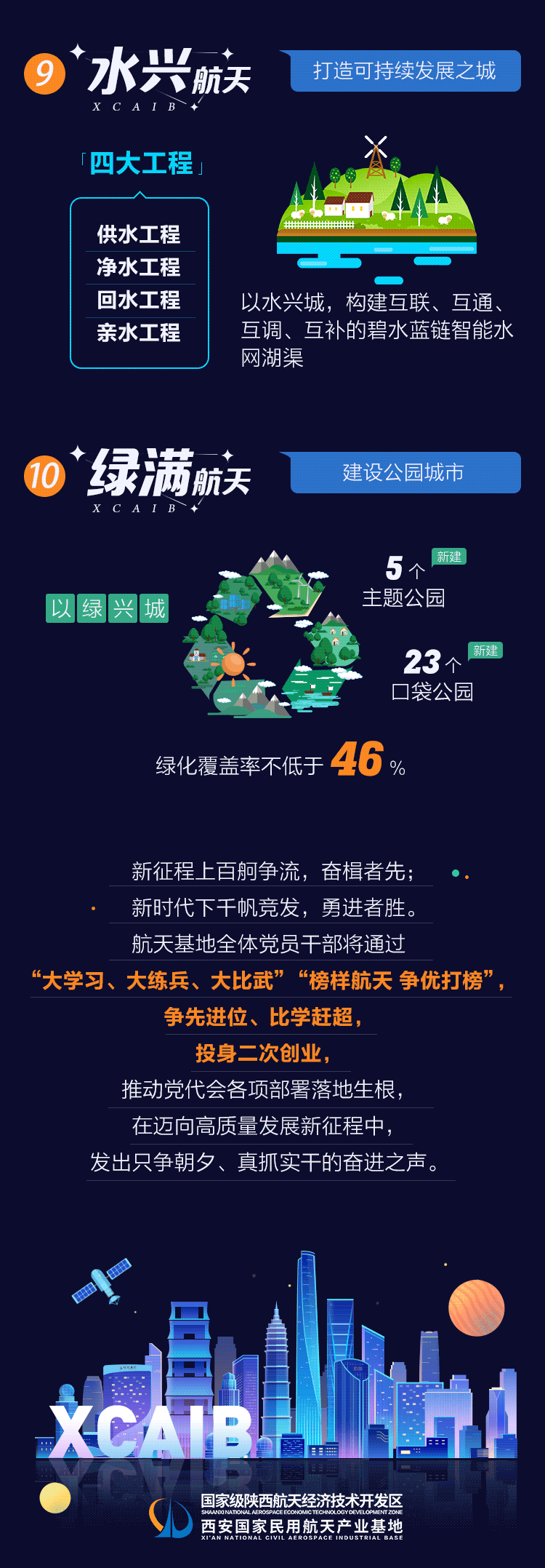 图片默认标题_fororder_00A63BF5-AAFD-4FA3-A407-2C53EAF94CD9