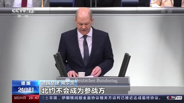 拜登访欧“秀团结” 难掩北约内部分歧