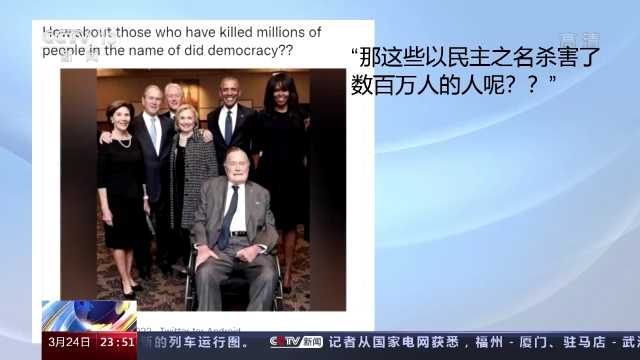 拜登访欧“秀团结” 难掩北约内部分歧