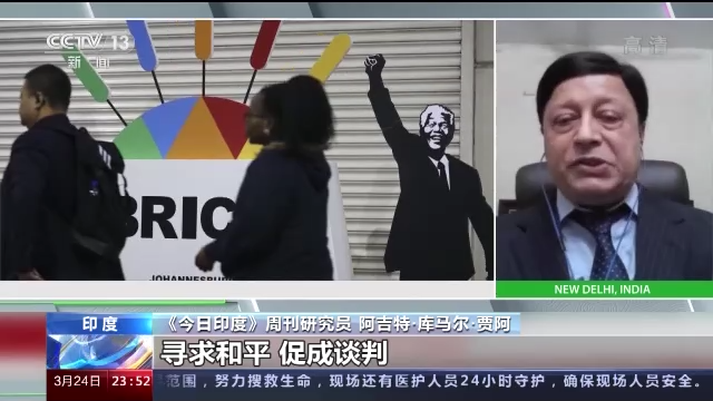 拜登访欧“秀团结” 难掩北约内部分歧