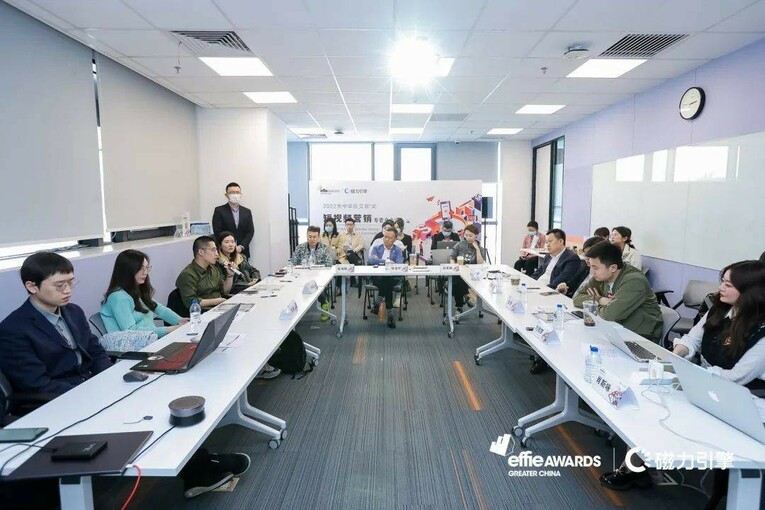短视频实效营销3.0开启，大中华区艾菲奖短视频营销专委会成功举办！