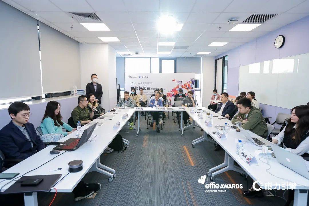 短视频实效营销3.0开启，大中华区艾菲奖短视频营销专委会成功举办！