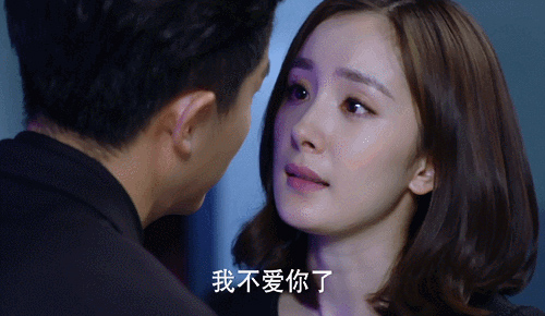 《亲爱的翻译官》杨幂黄轩分手戏虐观众