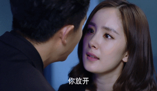 《亲爱的翻译官》杨幂黄轩分手戏虐观众