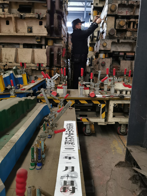 【转载】重庆破产法庭去年审结案件2104件 盘活企业资产288.32亿元