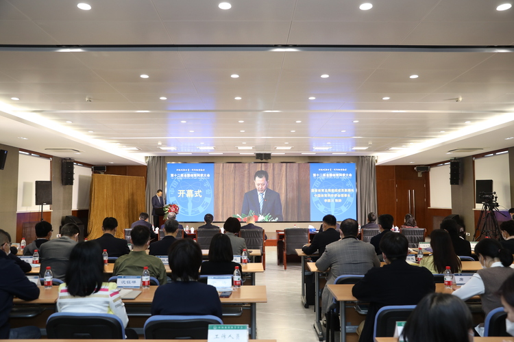 圣谷山茶飘香迎客来 第十二届全国体育科学大会在山东日照开幕