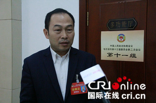 图片默认标题_fororder_刘凤龙