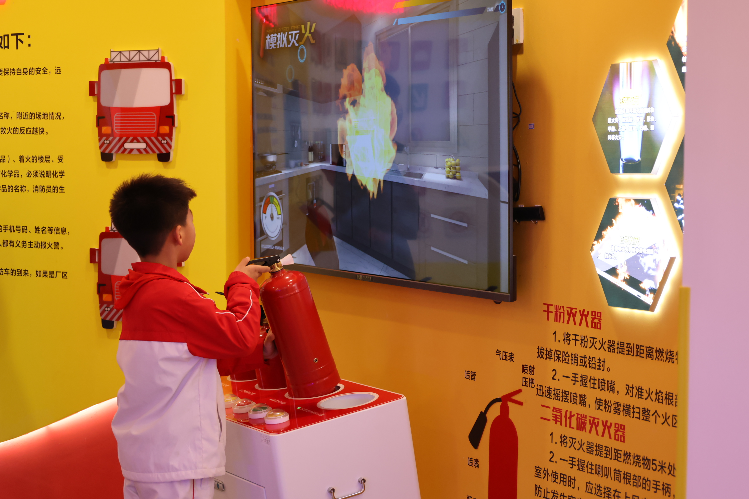 西安高新区第三十一小学开展“珍爱生命 牢记安全”安全教育系列主题活动_fororder_图片3