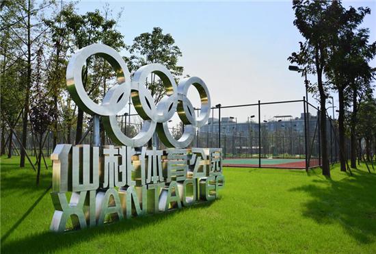 중경 '문화와 풍경 전시' 대형 문화관광 홍보활동 渝北편 등장