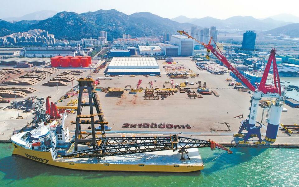 漳州海洋装备产业向高端化、智能化、集群化大步迈进_fororder_e4715209-24e7-4bb6-af34-8138a3c499f3