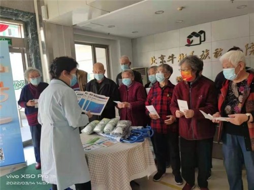 关爱“银发族”守护金融安全——浦发银行聚焦适老化服务
