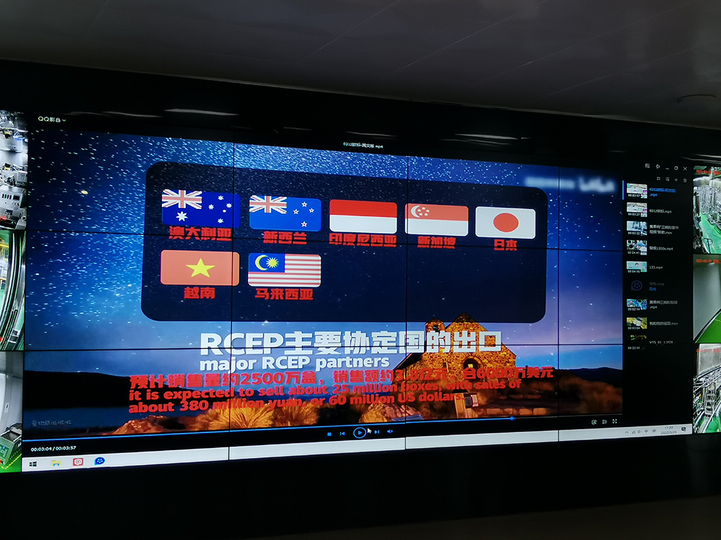 贵州黄果树中央厨房有限公司：抢抓RCEP新机遇，努力开拓国际市场