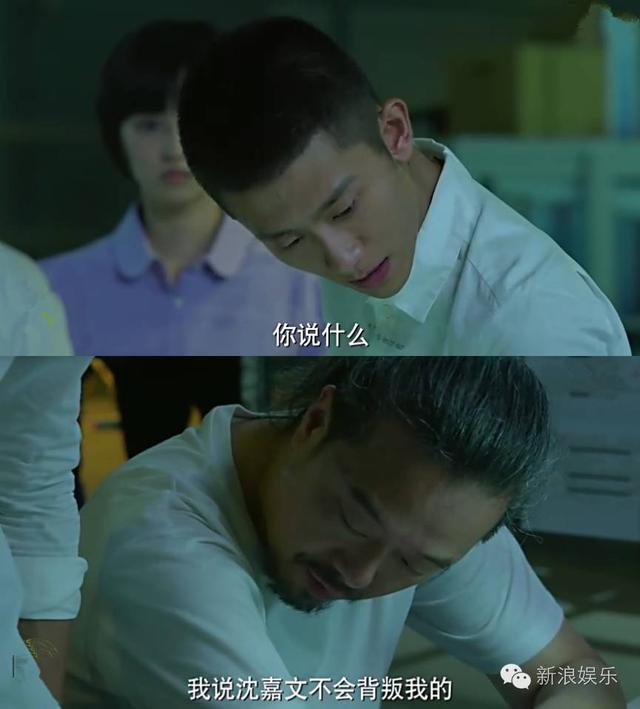 《余罪》如果没有张一山的演技，还算是部良心剧吗？
