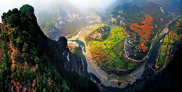 巴中通江文旅宣传推介活动在成都举行_fororder_通江美景-供图-通江县文广旅局