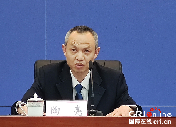 【原创】中国（重庆）自由贸易试验区建设五周年 151项改革试点任务全面落地_fororder_微信图片_20220401103828