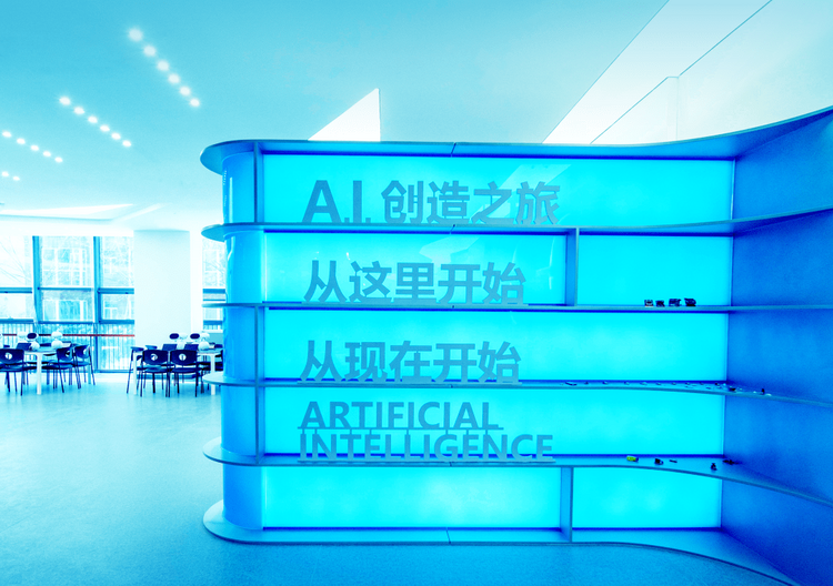 【教育频道】新英才2022届升学数据抢先看