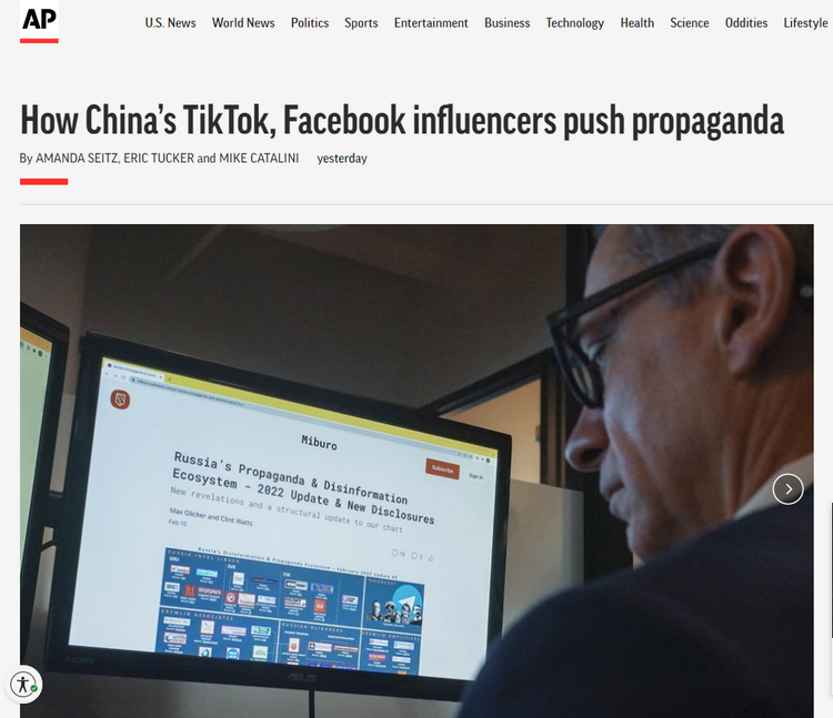 中国记者摆事实讲道理反遭美联社“抹黑”？海外网友力挺CGTN记者李菁菁