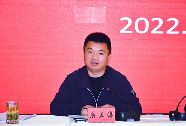 缅怀革命先烈 凝聚奋进力量 自贡市大安区委统战部召开统一战线工作推进会_fororder_2大安区委常委、统战部部长唐正涛出席会议并讲话（摄影-赵丽）